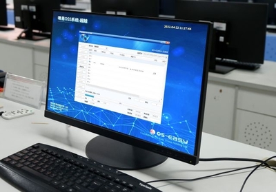 終端桌面運(yùn)維 計算機(jī)軟硬件管理與維護(hù)指南