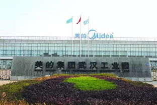 傳統家電巨頭智能工廠轉型之路 萬和、美的、海信、格力的智能制造實踐