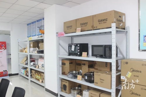 黃江首創網格樓棟長積分超市揭牌 日用品家電兌換激發社區治理新活力