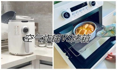 廚房家電選購避坑指南 拒絕盲目跟風，理性選擇是關鍵